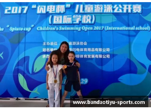 全球顶尖偶像体育明星排名揭秘及背后的故事分析